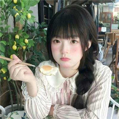 国家保安